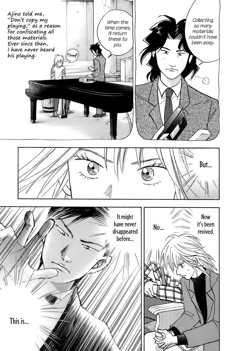 Piano no mori Chapter 115 6